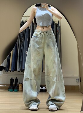 复古重工脏洗高腰牛仔裤女2026秋季新款宽松设计感小众阔腿弯刀裤