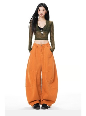 橙色弯刀阔腿休闲牛仔裤女秋冬小众设计高腰宽松显瘦镰刀拖地裤子