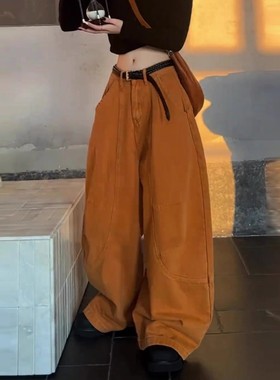 橙色弯刀牛仔裤女2025秋季新款高腰宽松显瘦工装休闲拖地长裤子潮