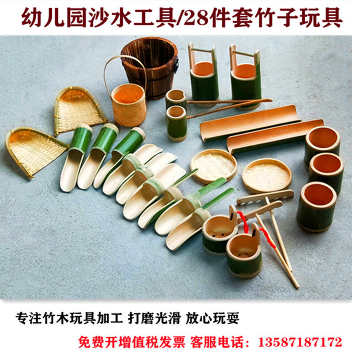 竹子自制玩教具,竹子制作简单的玩具(第6页)_大山谷图库