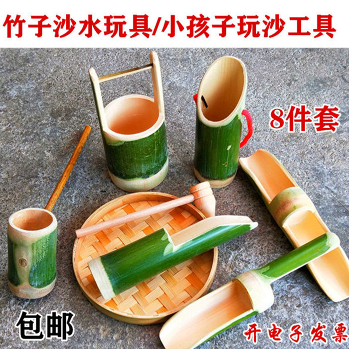 幼儿园户外工具玩具玩水玩沙