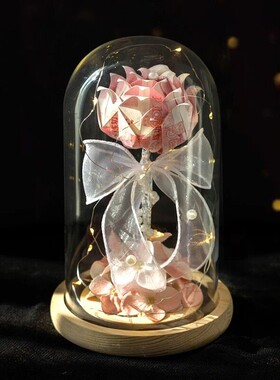 创意永生花玫瑰有钱花DIY玻璃罩装饰摆件生日礼物手工制作送女友