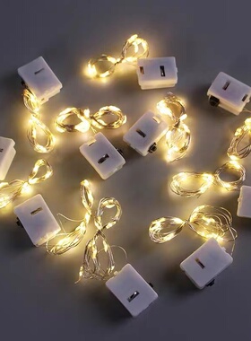 三档可调光灯串鲜花蛋糕礼盒铜线灯防水LED灯暖白1米2米3米灯串