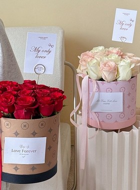 2.14情人节皮质高奢桶鲜花束抱抱桶手捧花盒礼盒装饰花艺diy资材