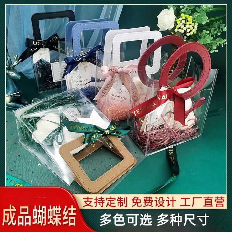 透明婚礼伴娘喜糖盒ins风