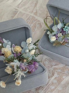 森系草坪户外婚礼永生花干花插花植物花朵求婚结婚婚戒情人节礼物