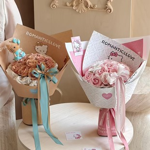 情人节Hello Kitty卡通花束包装纸DIY手工花束包装材料创意礼物