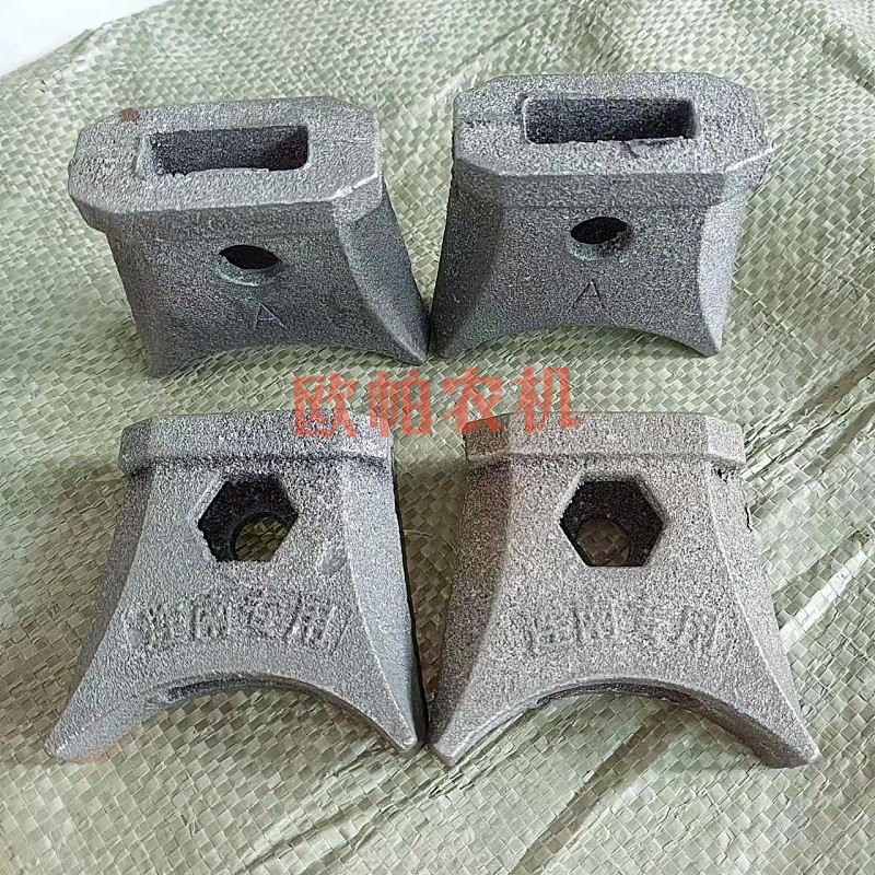 旋耕机刀库刀座旋耕刀刀座