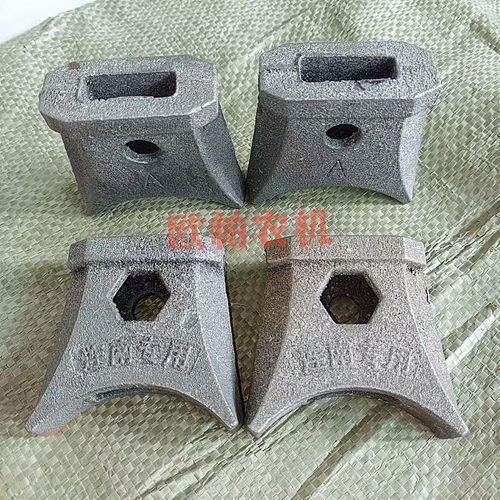 旋耕机刀库刀座旋耕刀刀座
