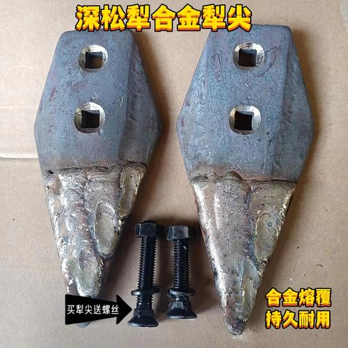 深松钩犁尖旋耕机深松钩