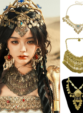 新款沙漠艺术摄影项链头饰套装