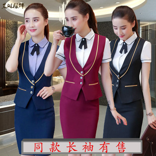 酒店前台工作服女短袖衬衣夏款服务员工装空姐KTV美容师技师制服