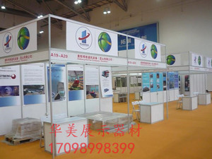 方柱 40方柱 60方柱 80方柱 100方柱 120方柱 特装展位方柱