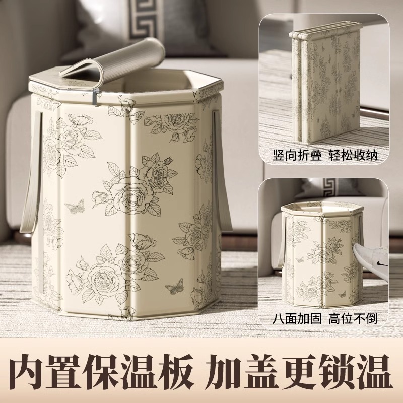 日本进口MUJIE家用便携式泡脚桶