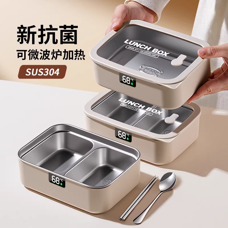 日本进口保温饭盒可微波炉加热带饭分格密封保鲜餐盒上班族便当盒