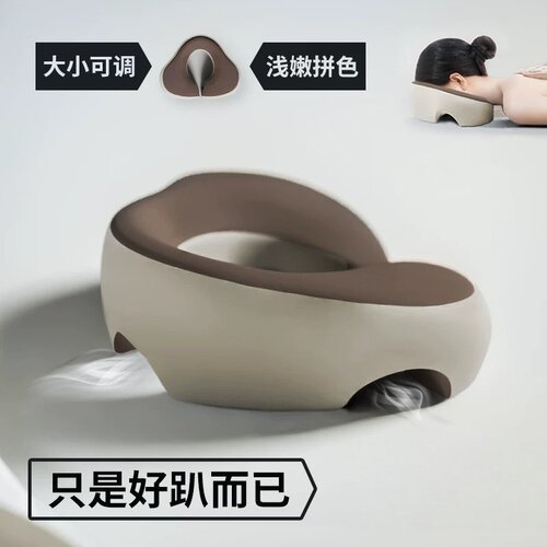 日本进口冰丝透气按摩趴枕脸垫