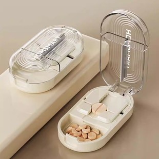 日本进口MUJIE切药器四分一药片剪药器精准切药神器分装 药盒便携