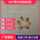 Ntag213 write website/ IC электронная бирка NFC мигающая наклейка для ногтей LED bare chip smart luminous nail mini 3