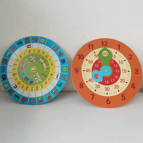 数学20内加减法教具拼音卡片转盘