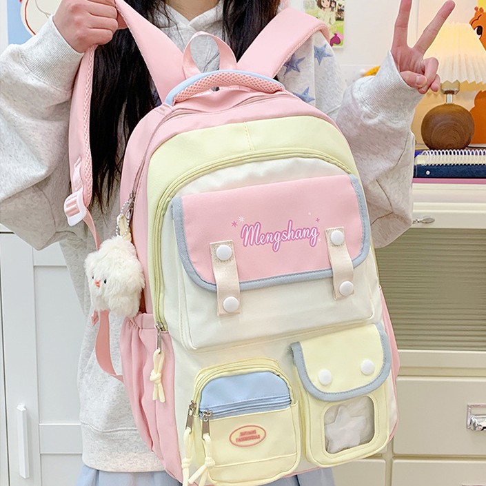 书包女韩版撞色小清新小学生背包校园ins风森系简约双肩包女