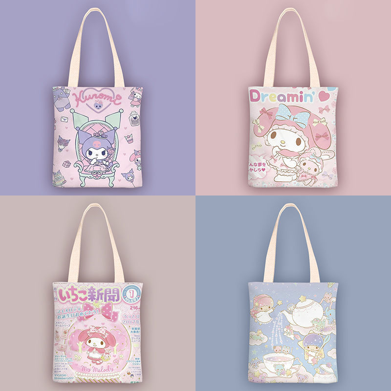 KT家族动漫卡通小清新三丽鸥帆布包女单肩学生教学包包手提袋