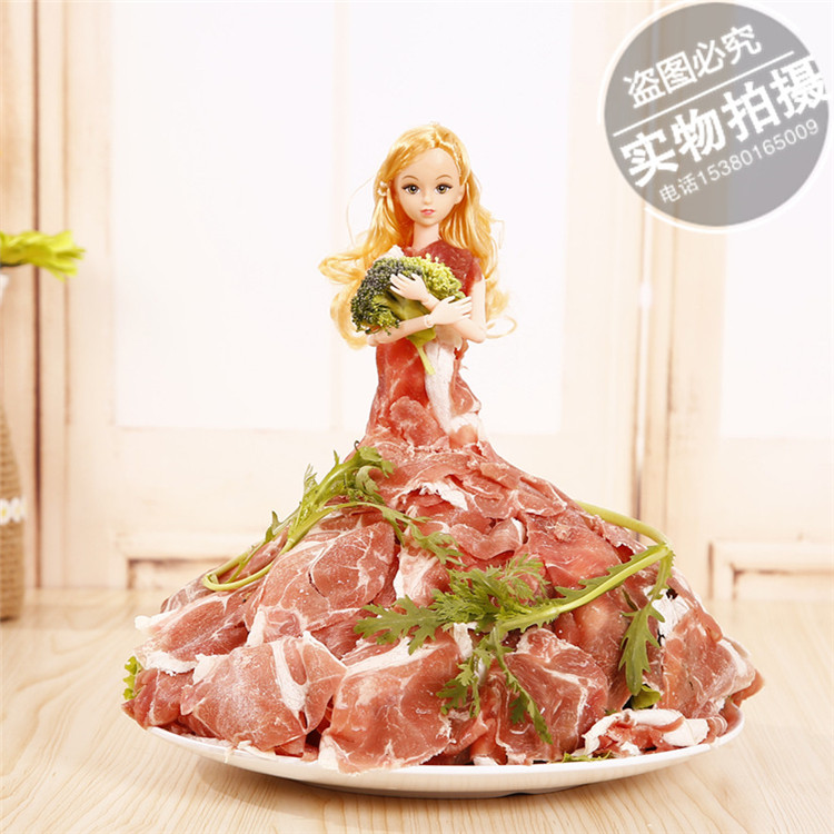 清仓火锅店创意涮羊肉餐具个性卷肥牛肉衣服芭比娃娃特色刺身盘子