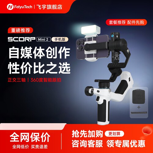 咨询客服赢取 周年庆专属礼
