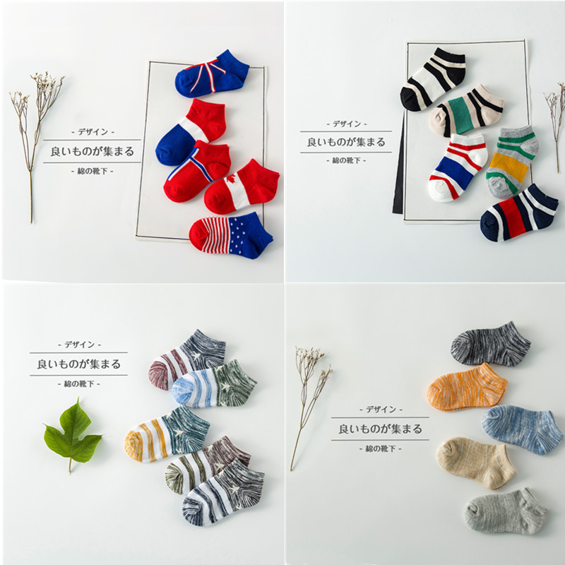 Chaussettes enfant - Ref 2106390 Image 3