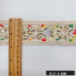 饰花边 新品 傣族民族风亮片条码 金股线刺绣花边服装 汉服装
