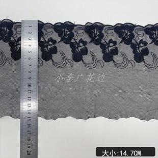 服装 水溶刺绣花边辅料洛丽塔衣裙童装 辅料绣花朵蕾丝网纱花边
