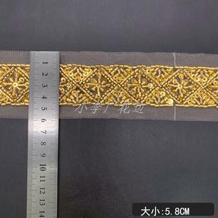 新款 时尚 现货网纱珠管花边精致棱形配饰项链手链蕾丝珠管花边