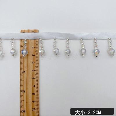 珍珠花边 手工重工珠子织带条码民族风腰边配饰diy 现货服装辅料