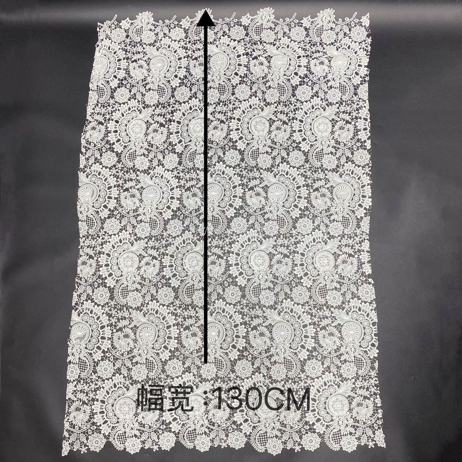 满幅立体花机绣小花外衫服装服饰连衣裙配饰百搭辅料 牛奶丝镂空