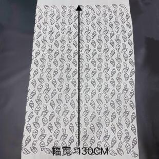 装 镂空树叶满幅花边激光布牛奶丝刺绣家居软饰女装 饰水溶花边