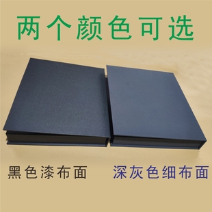 直销面料样品册 纺织呢绒皮革沙发布料样 墙布墙纸窗帘布艺色卡本