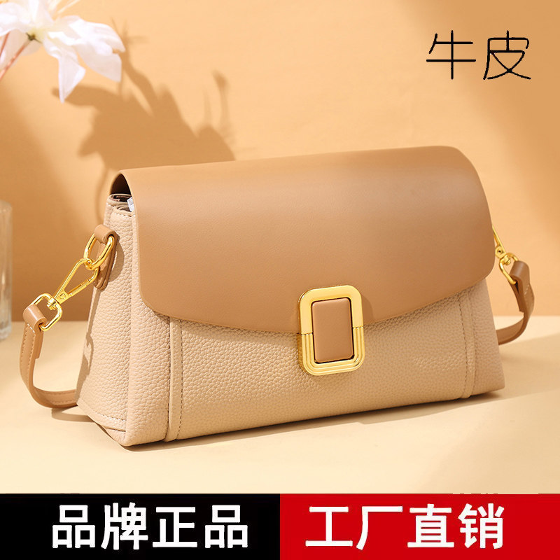 小众设计真皮小方包女2026新款单肩斜挎包百搭通勤牛皮包女士妈妈
