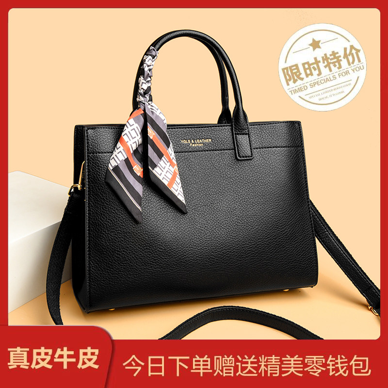 真皮女包2026新款英伦风手提包