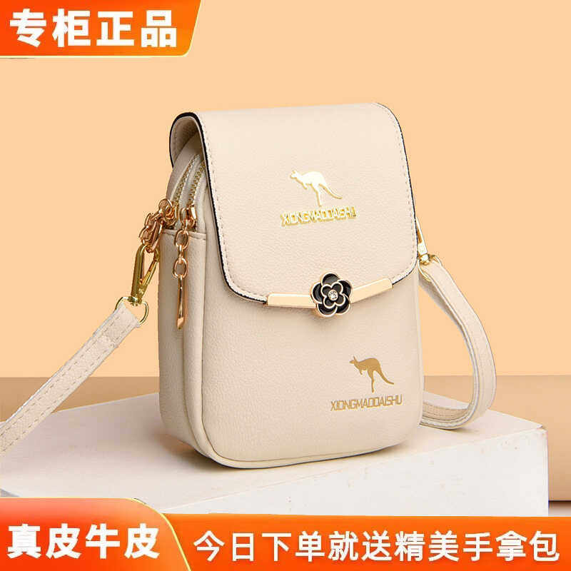 简约百搭轻便真皮斜挎手机包女2024新款夏天软皮零钱包迷你小包包