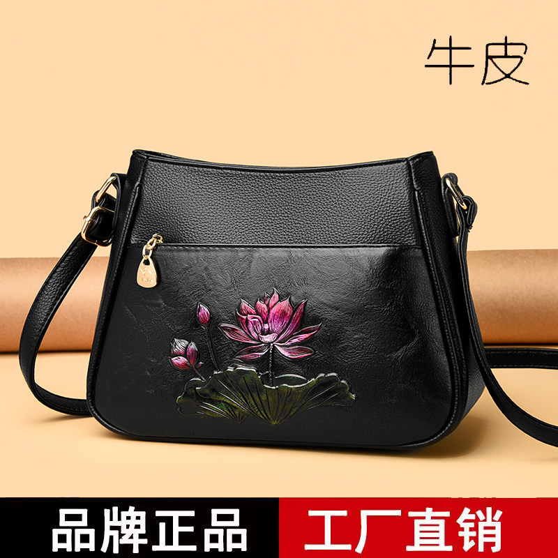 2026新款真皮女包荷花印花斜挎包女大容量洋气单肩包中国风妈妈包