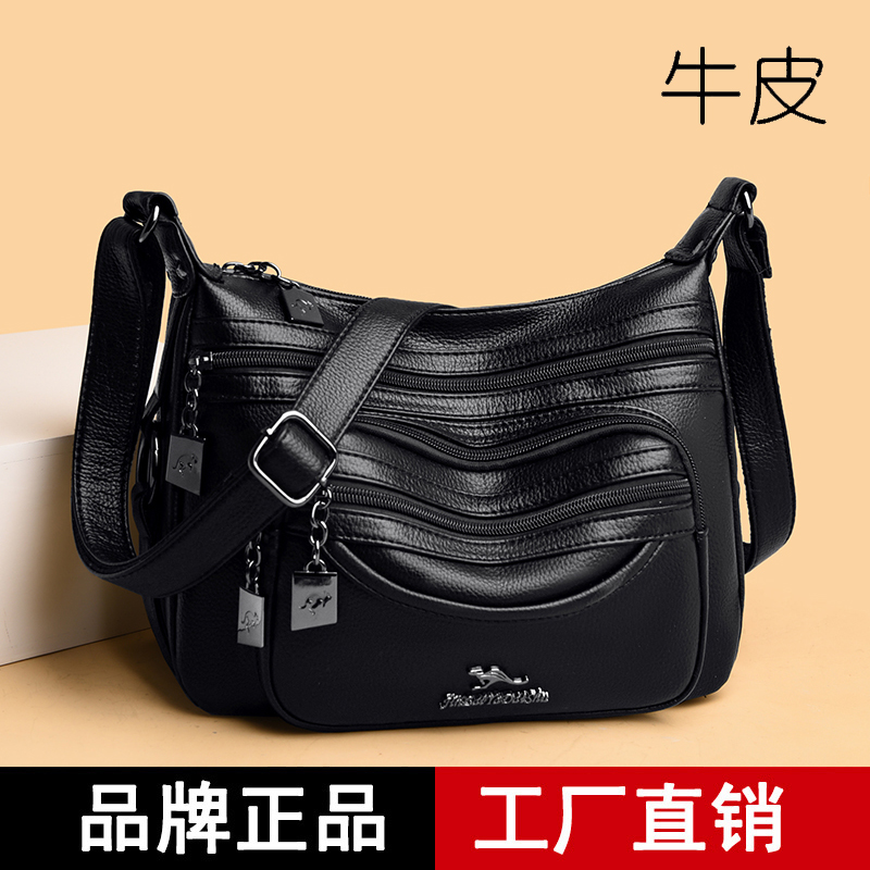 帝豪袋鼠单肩包时尚中号