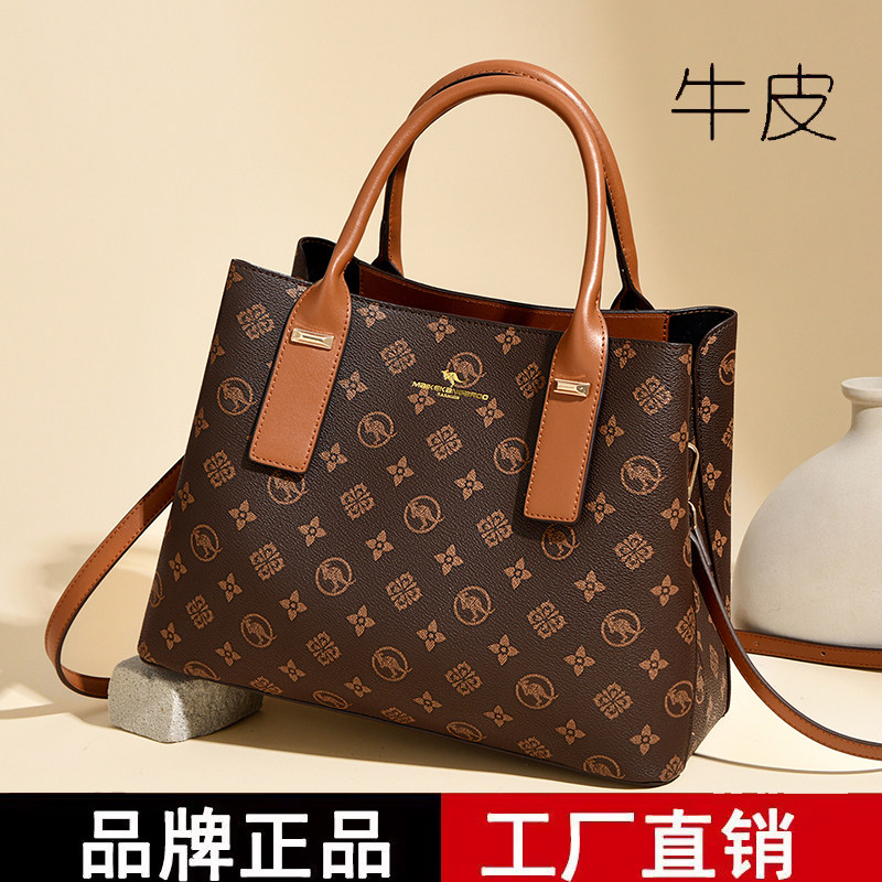 品牌正品印花软皮手提包女2026新款高端大气托特包时尚女士妈妈包