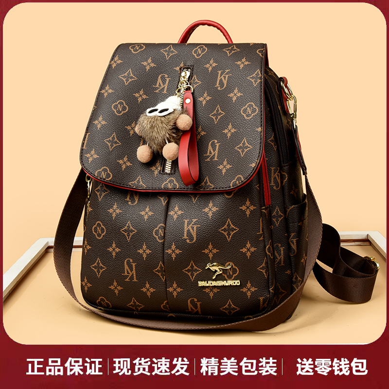 正品大牌纯皮双肩包女士2025新款多功能背包多功能背包休闲旅游包