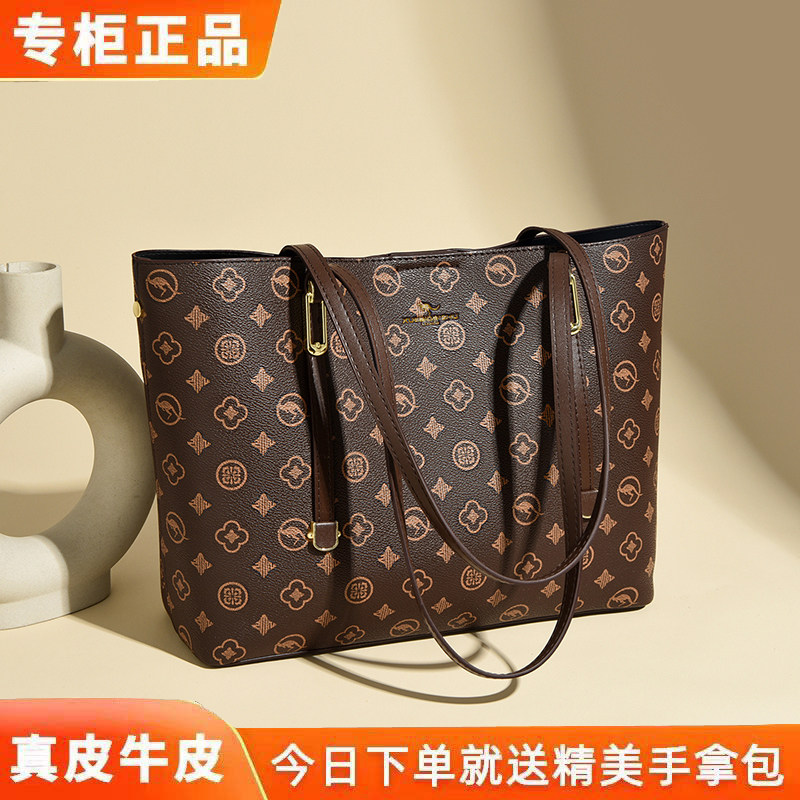 真皮女包托特包2026新款高级感牛皮通勤大包大容量女士妈妈单肩包