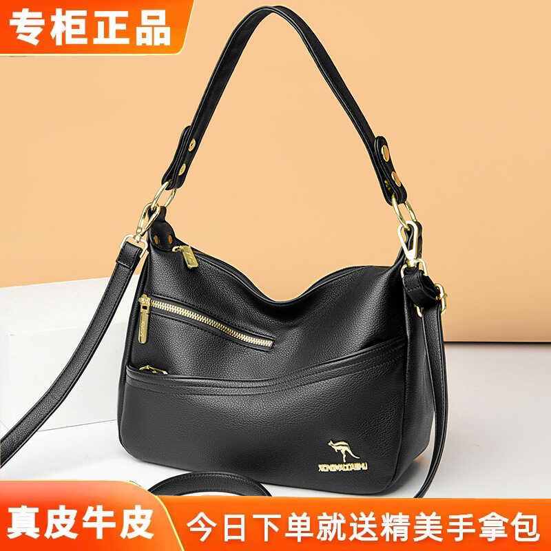 中年妈妈婆婆包女士真皮牛皮斜挎包包2026新款软皮包大容量单肩包