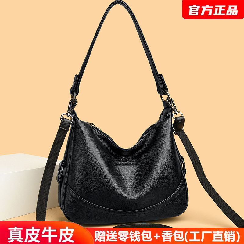 大气简约真皮妈妈包单肩包2025夏季新款中老年女士斜挎包大容量包