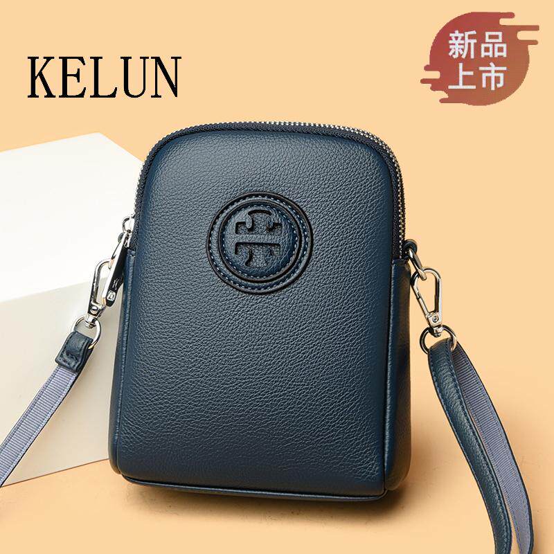 品牌正品真皮手机包2025新款迷你小包妈妈外出遛弯钥匙包斜挎包女