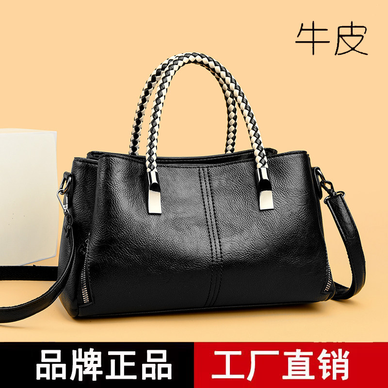 品牌正品真皮手提包女2026新款大容量百搭编织单肩包时尚通勤女包