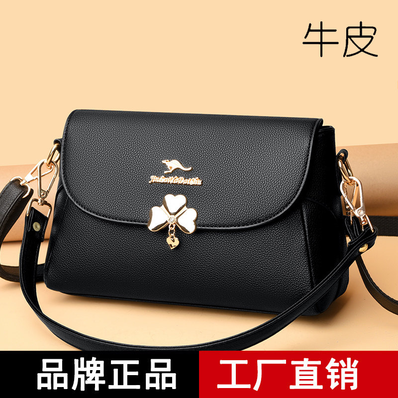 品牌正品单肩包时尚小包