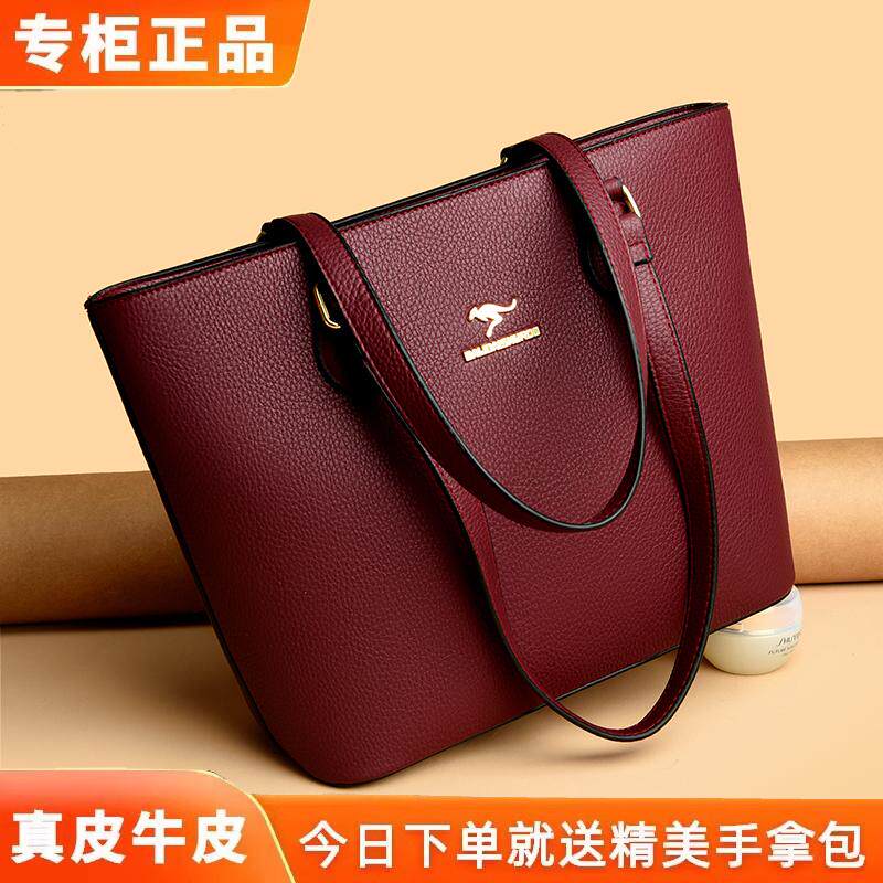 品牌真皮手提包女士斜挎牛皮包包女款2026新款中年妈妈通勤大容量