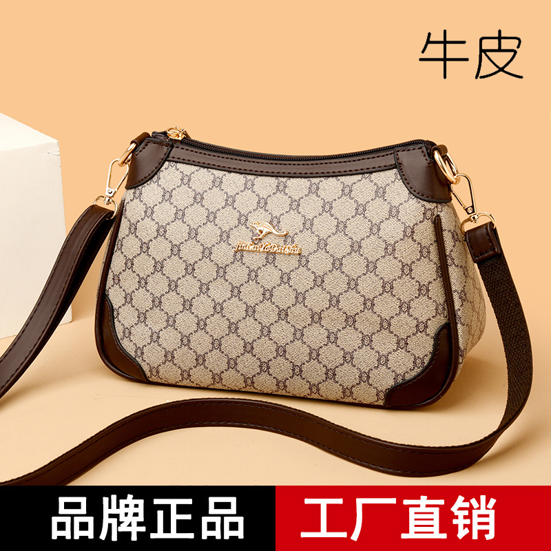 真皮女包2026春夏新款时尚中年妈妈包斜挎包高级感头层软皮单肩包